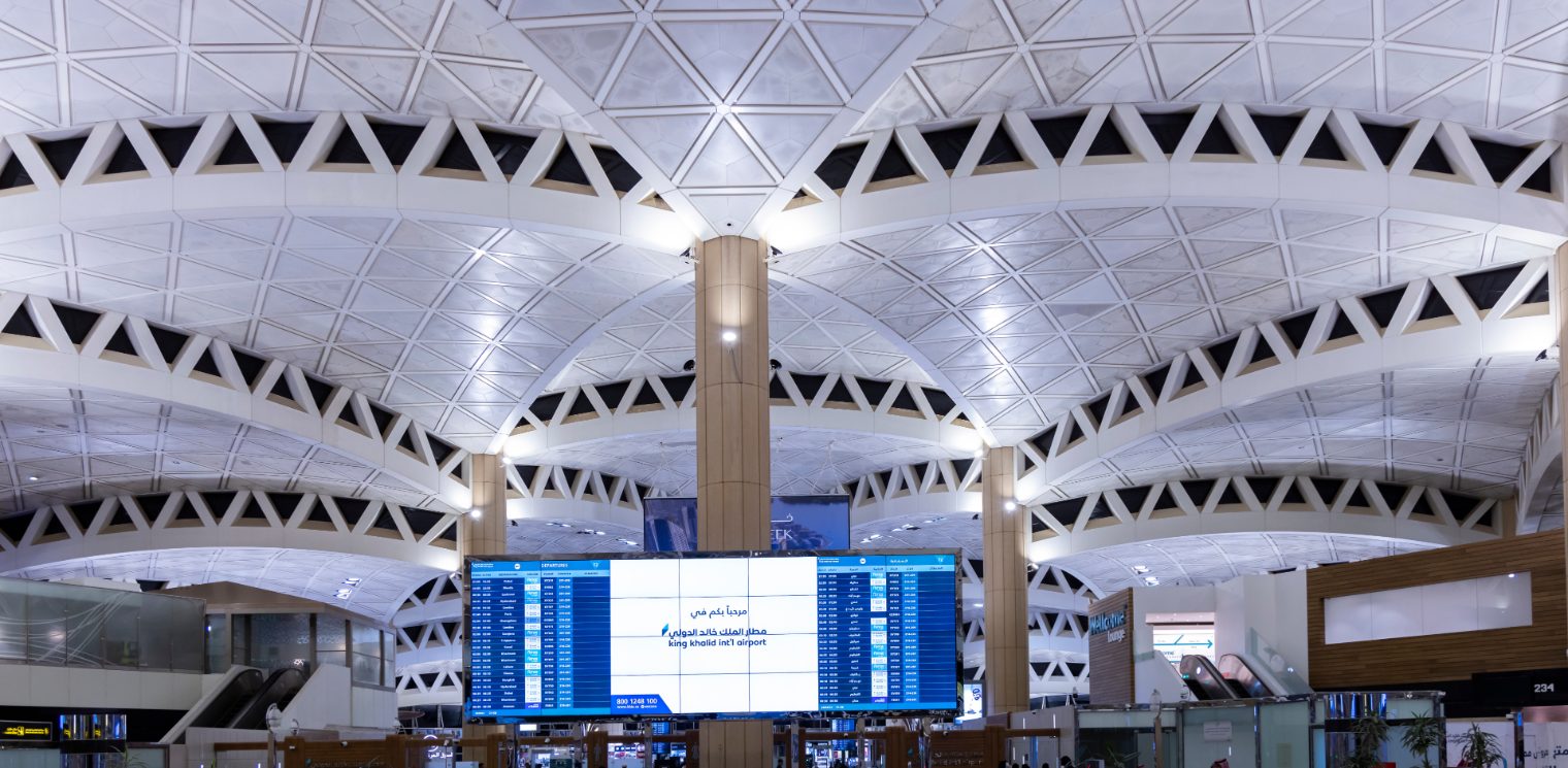 Passenger hall inside King Khalid International Airport in Riyadh in a file photograph