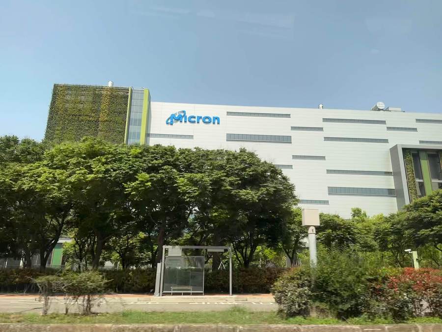 Micron semiconductor fabrication plant in Taichung, Taiwan
