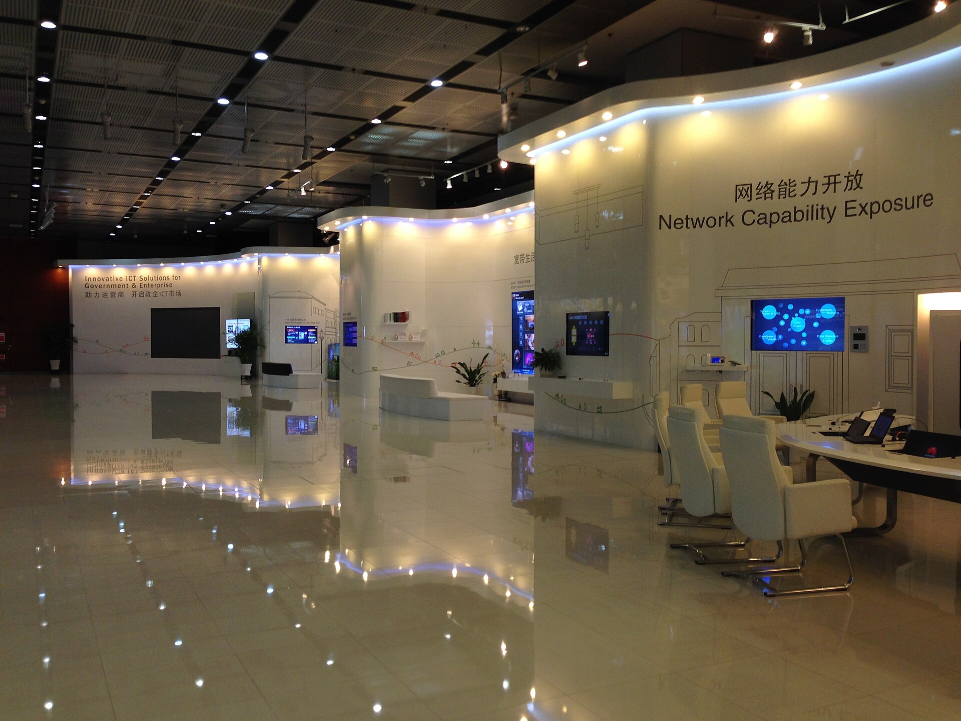Exhibition hall inside Huawei headquarters in Shenzhen — Huawei AI chip market share reached 28 percent in China in H1 2026