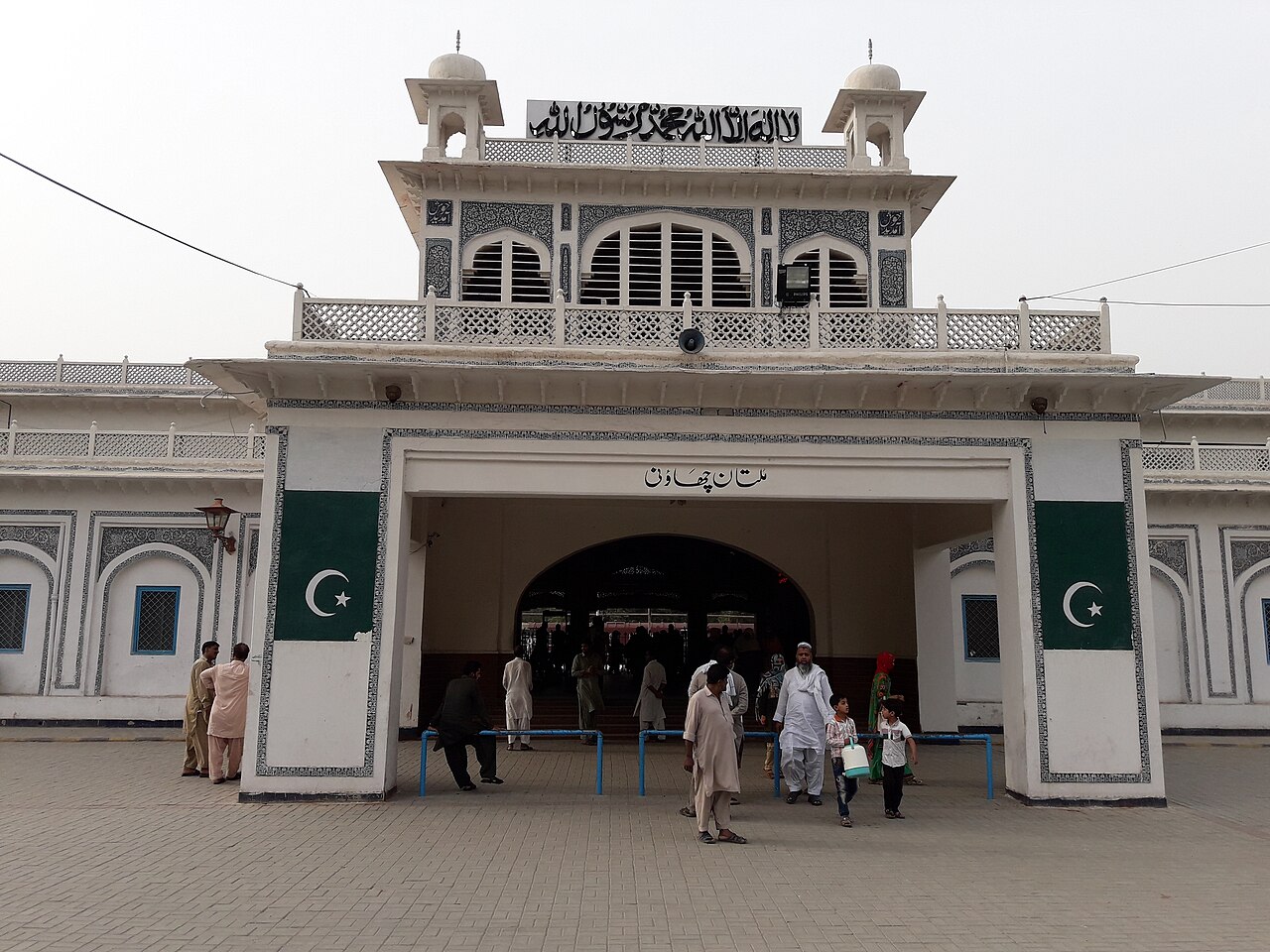 Entrance of Multan Cantonment railway station on the Karachi-Peshawar line in Punjab, Pakistan