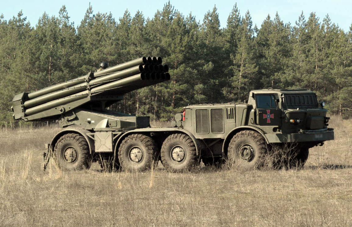 Ukrainian rocket artillery representing continued Ukraine war funding and battlefield demand