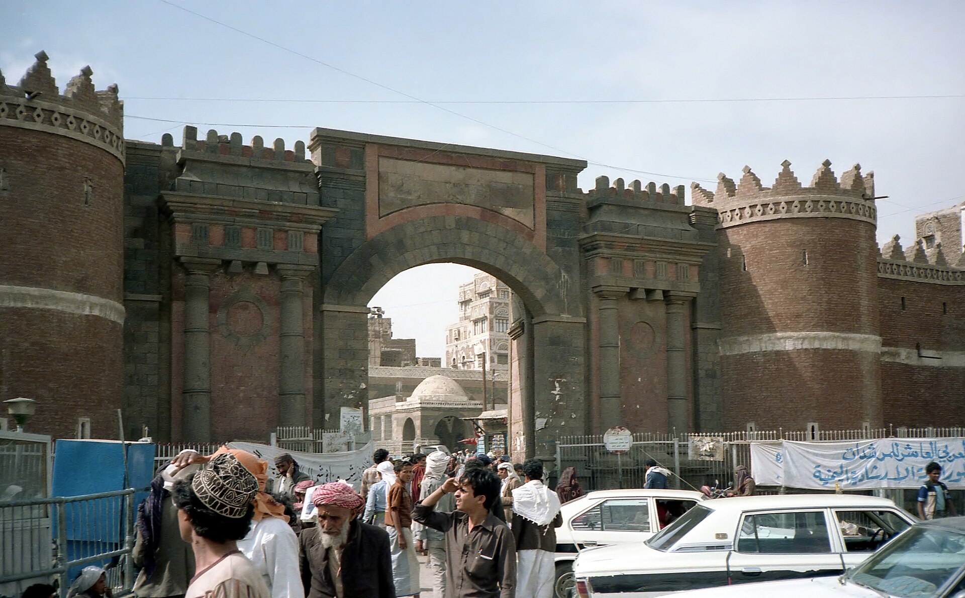 Bab al-Yemen, the historic gate of Sanaa's Old City — Saudi coalition Sanaa evacuation file photo