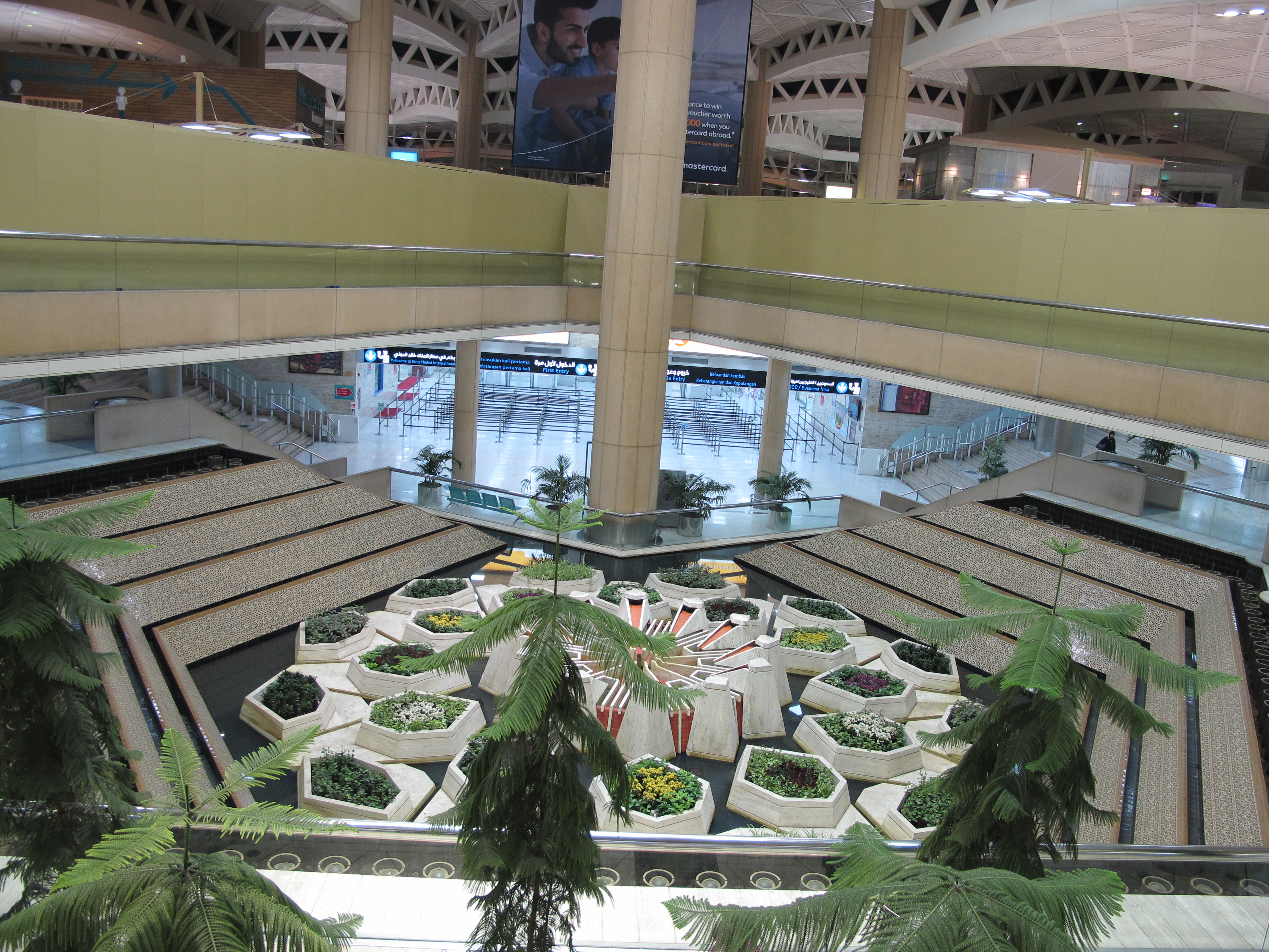 The central interior of King Khalid International Airport in Riyadh