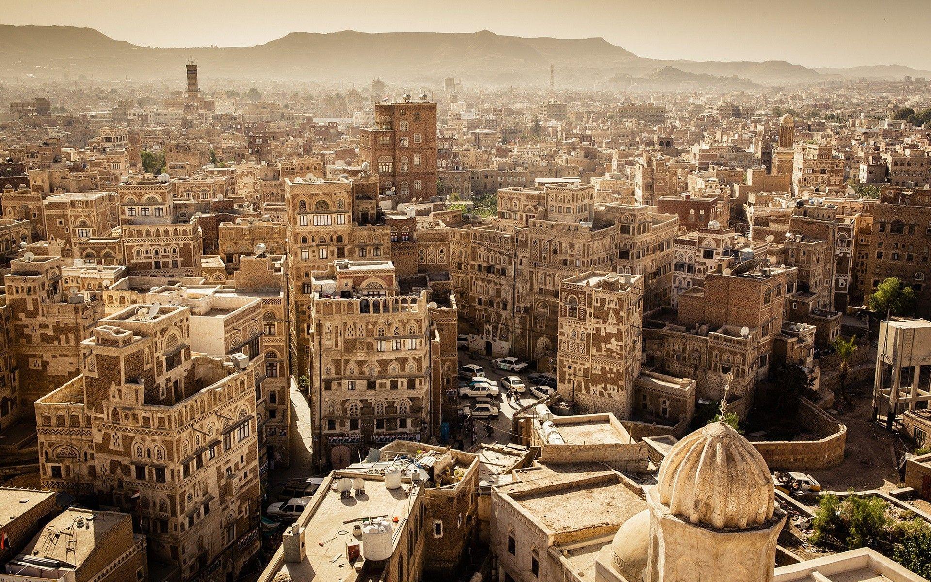 Old City of Sanaa Yemen