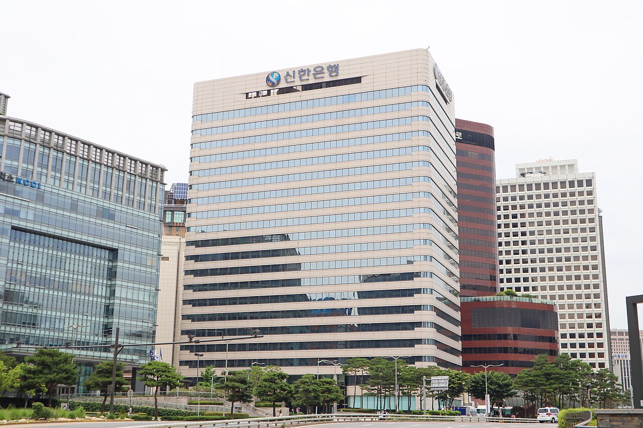 Shinhan Bank building in South Korea — Shinhan Bank data breach