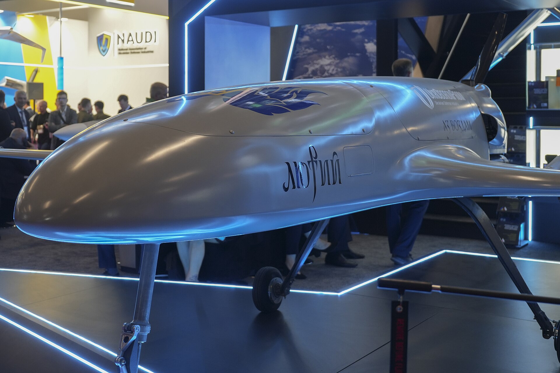 The Antonov AN-196 Liutyi long-range strike drone on display at MSPO 2026 in Kielce, Ukrainian long-range drones speed