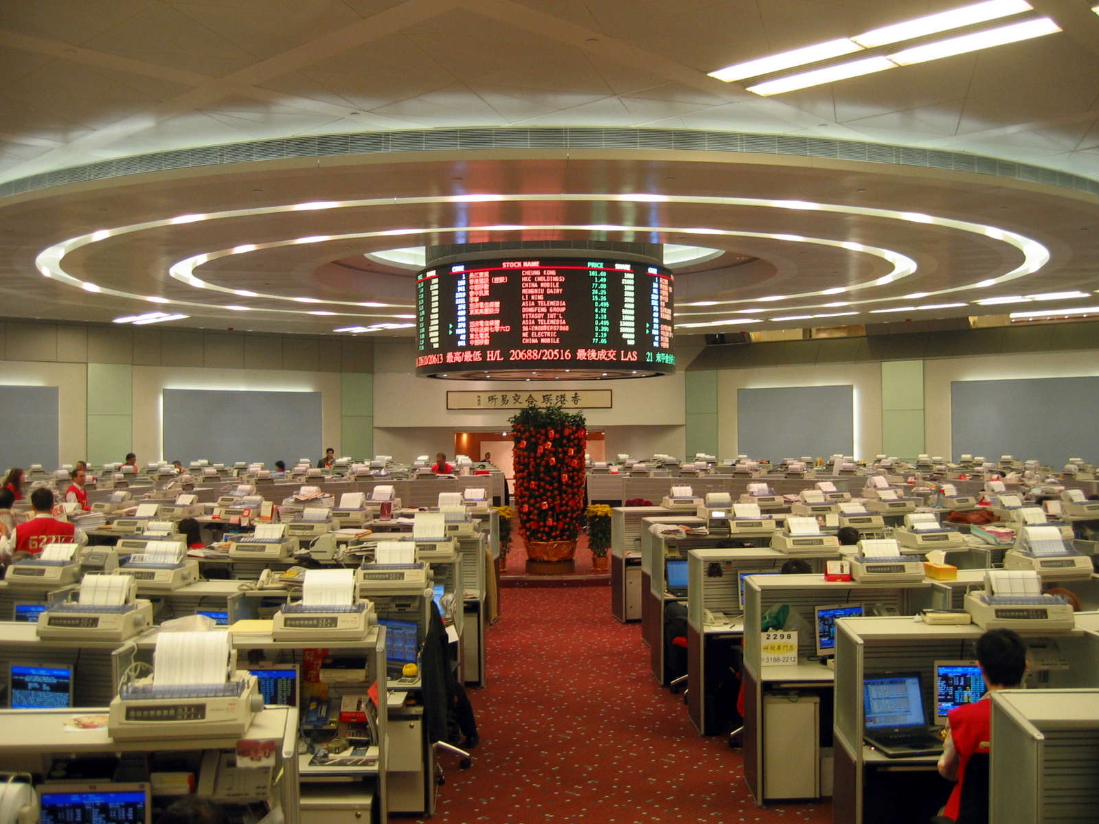 Hong Kong stock exchange trading floor — Tencent shares fell 1.3 percent as Hang Seng Tech dropped 2.7 percent
