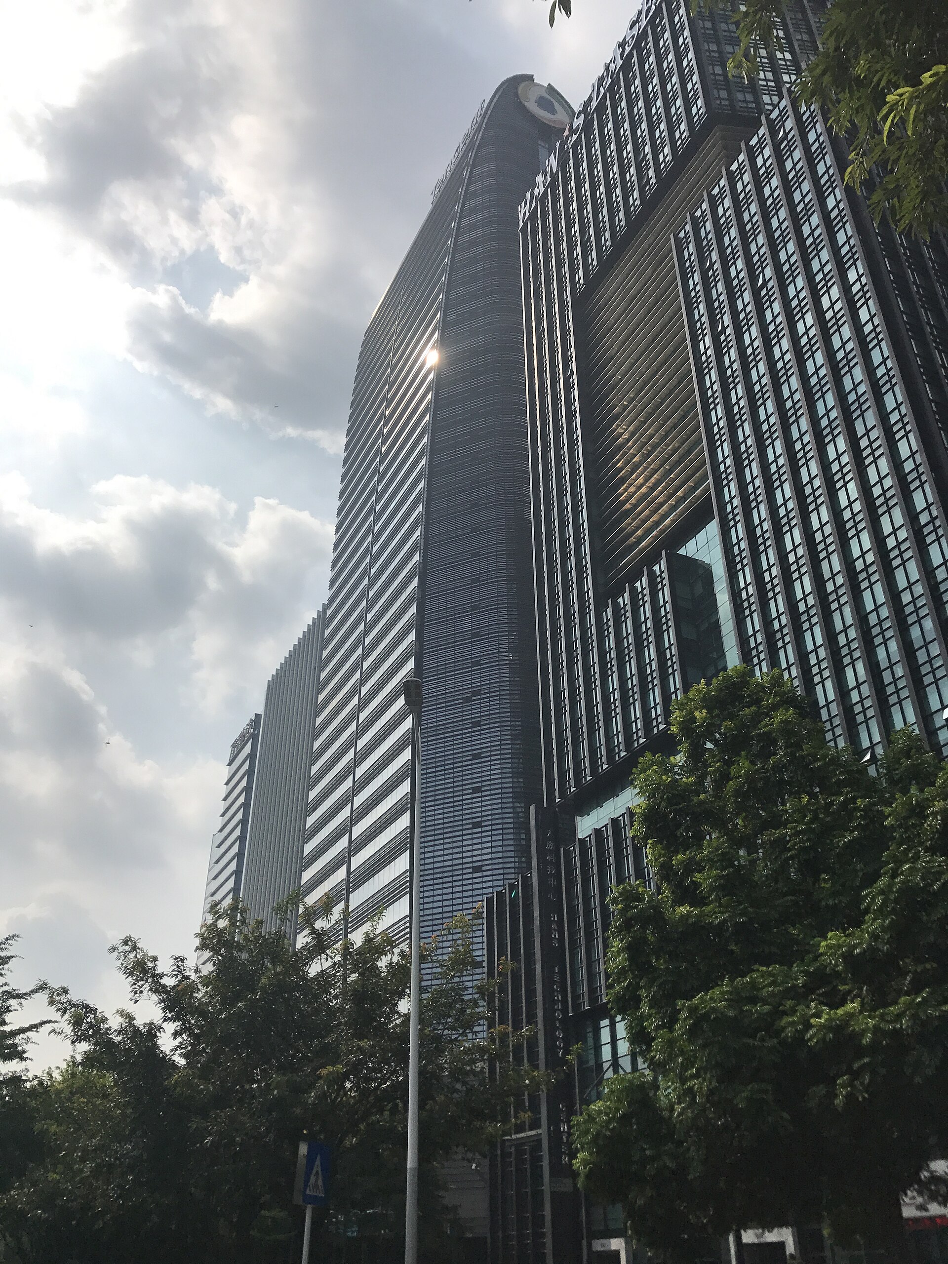 Tencent headquarters towers in Shenzhen — Tencent bond sale AI spending raise drew $17.1 billion in demand