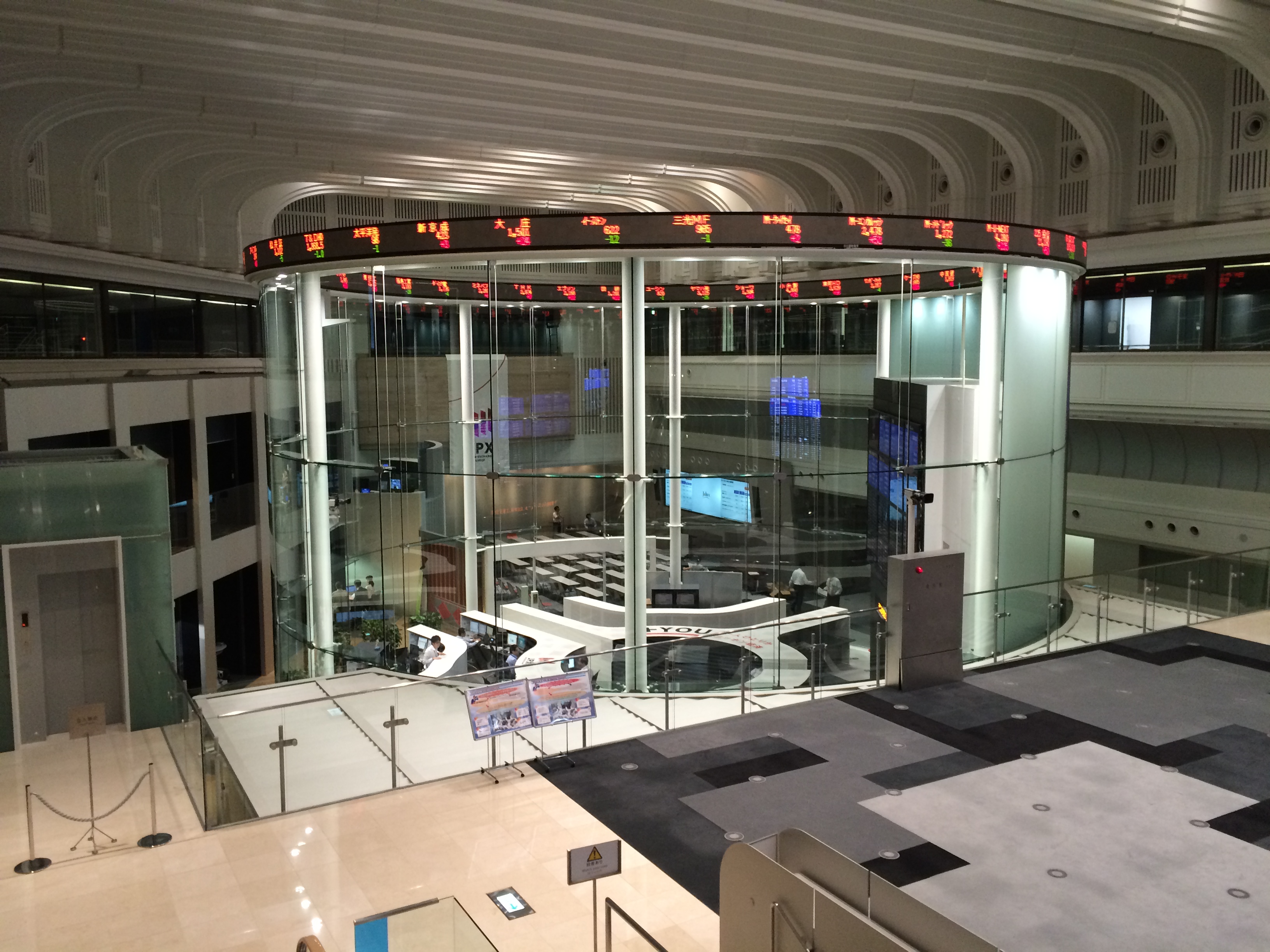 Inside the Tokyo Stock Exchange trading floor area