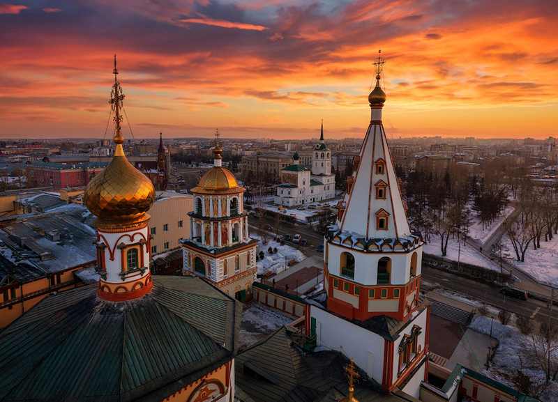 Panorama of Irkutsk, Siberia, near the anti-plague institute under scrutiny