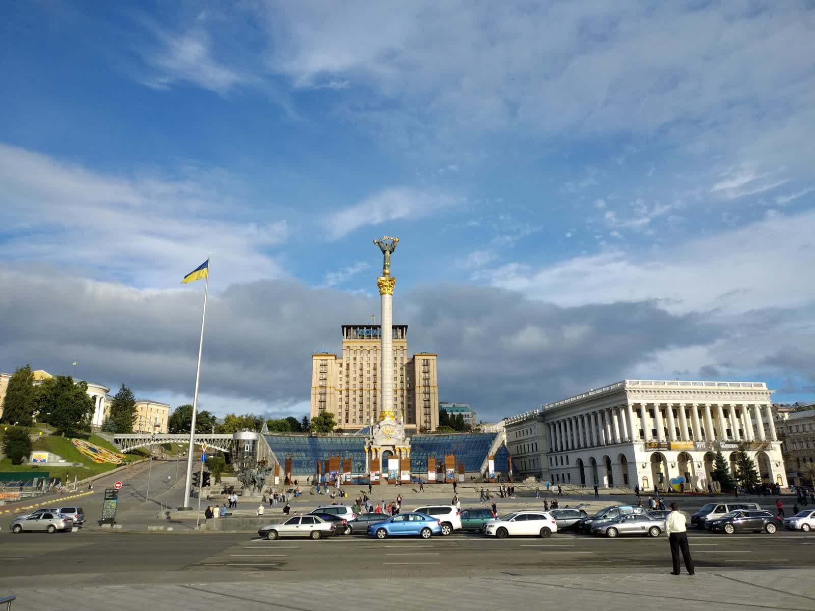 Maidan Nezalezhnosti Independence Square in Kyiv Ukraine