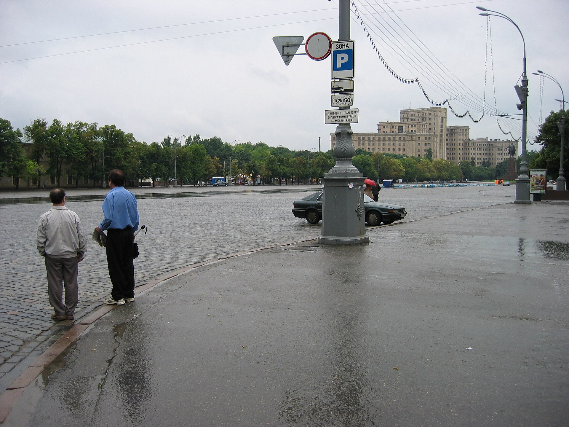 Freedom Square in Kharkiv, Ukraine's second city, where a residential building was destroyed and four people killed in overnight Russian strikes