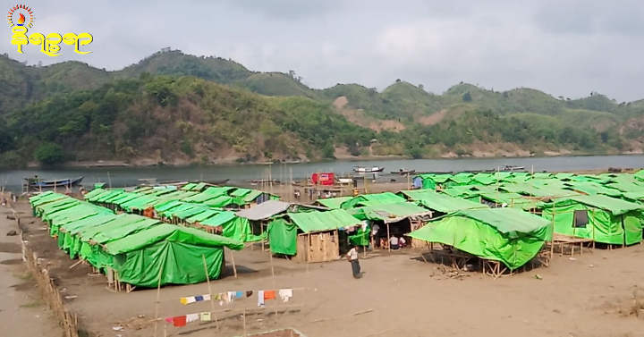An internally displaced persons camp in Rakhine State, Myanmar — the October 2, 2026 junta airstrike hit a displacement shelter at Aungphyupyin village in Ponnagyun Township, wounding three civilians
