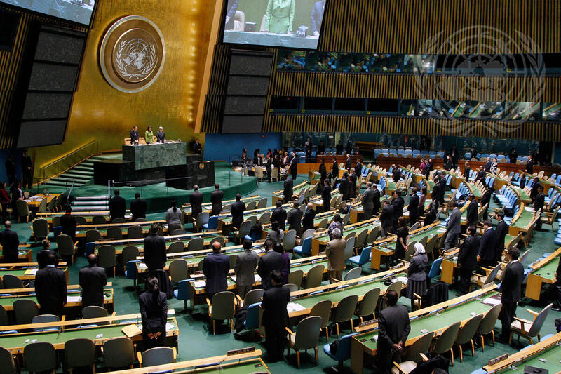UN General Assembly hall during the 81st session, September 2026