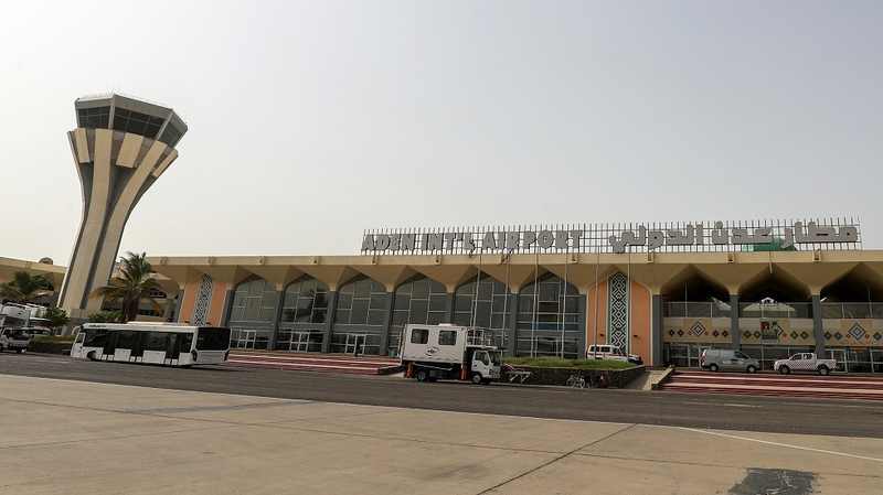 Aden International Airport terminal building in Yemen