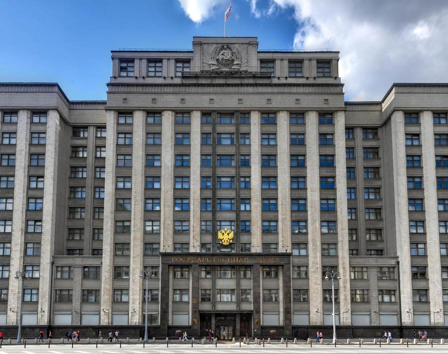 State Duma building in central Moscow, home of the ninth convocation addressed by Vladimir Putin in September 2026