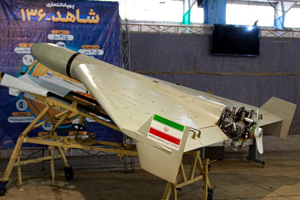 Shahed 136 drone on display — the Russian attack drones Ukraine's interceptors must outrun