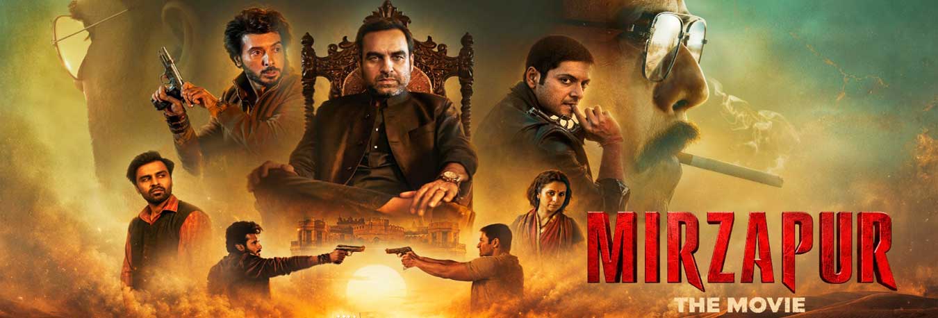 Promotional banner for Mirzapur in a cinema setting