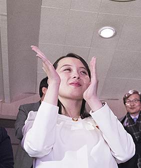 Kim Yo Jong, whose intermediate range missile statement framed the October 2026 North Korea launch
