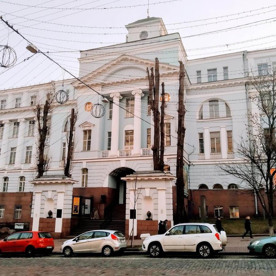National Academy of Sciences of Ukraine building in central Kyiv struck in September 2026 Russian drone attack