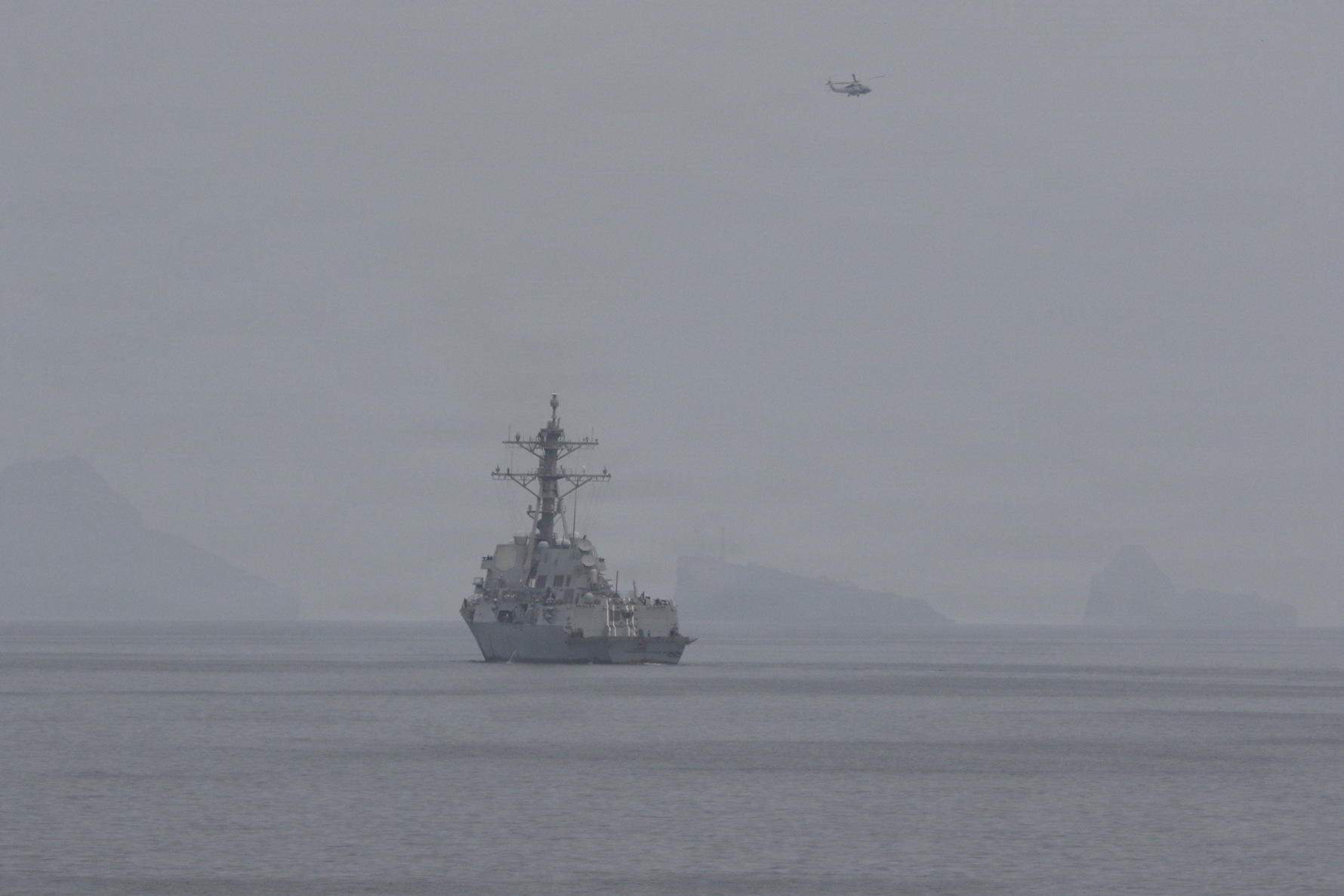U.S. forces conducting a mine clearance mission in the Strait of Hormuz, in a U.S. military file photograph