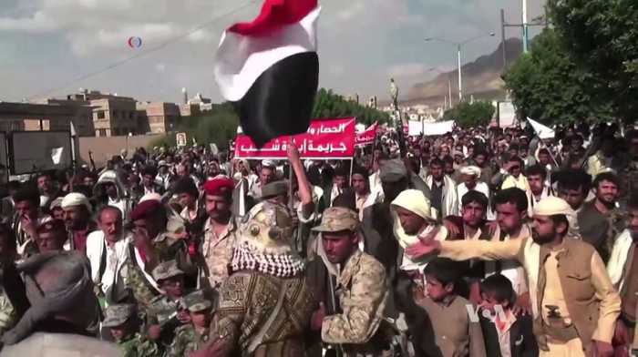 Houthi supporters rallying in Sanaa in a 2015 file photograph