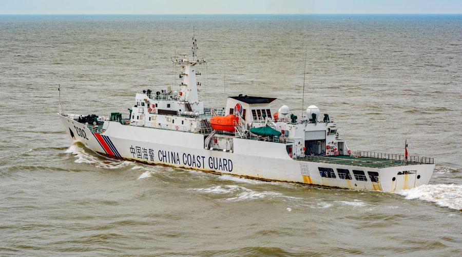 China Coast Guard cutter underway at sea with hull markings visible — China coast guard Taiwan patrols coverage