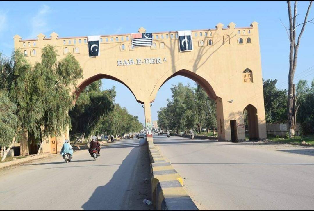 Babe Dera gate in Dera Ismail Khan, Pakistan — file photo