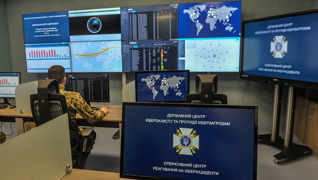 Ukraine cyber-defense specialists monitoring threats at the state Cyberthreat Response Center