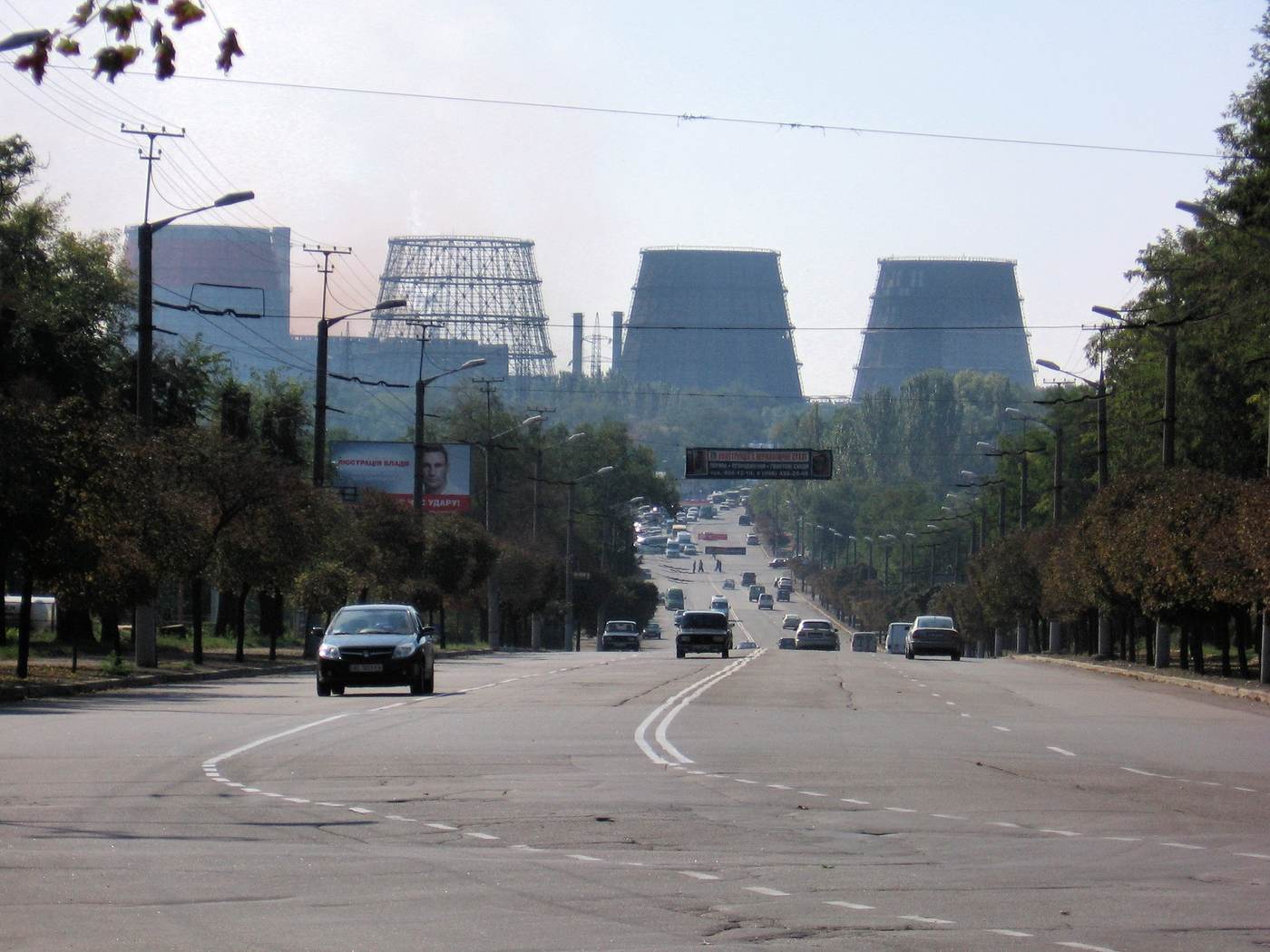Cooling towers at the ArcelorMittal Kryvyi Rih steel plant in a file photo illustrating the Ukraine $1 billion charge
