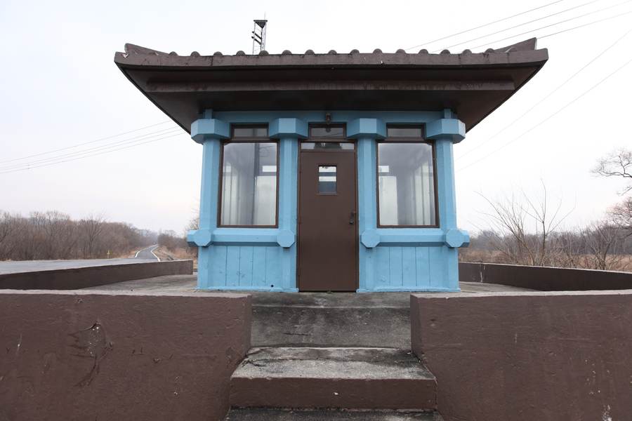 UN-blue Panmunjom guard post in the Korean Demilitarized Zone, the area where a North Korean mine blast wounded South Korean troops