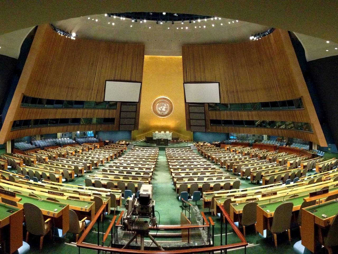 Panoramic view of the United Nations General Assembly Hall in October 2012