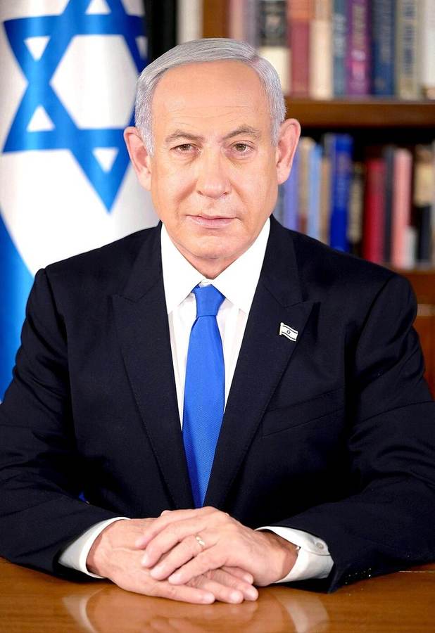 Israeli Prime Minister Benjamin Netanyahu in an official 2023 portrait — at the center of a disputed report that the UAE warned him before the October 7 attack
