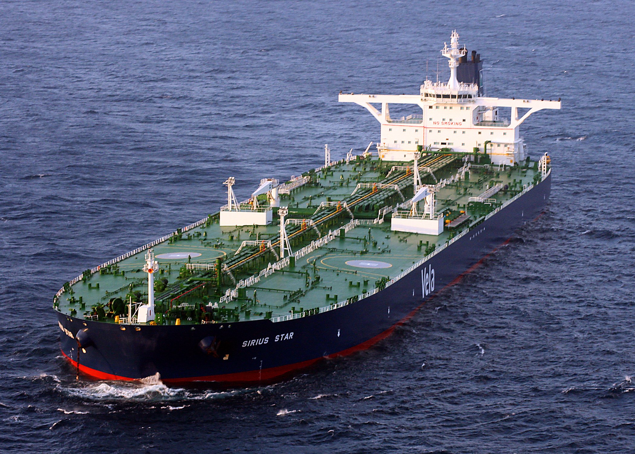 The very large crude carrier Sirius Star at sea in an aerial file photograph — tankers of this class carry the Gulf crude whose flows through the Strait of Hormuz are at the centre of the Trump Iran fake Hormuz attacks dispute