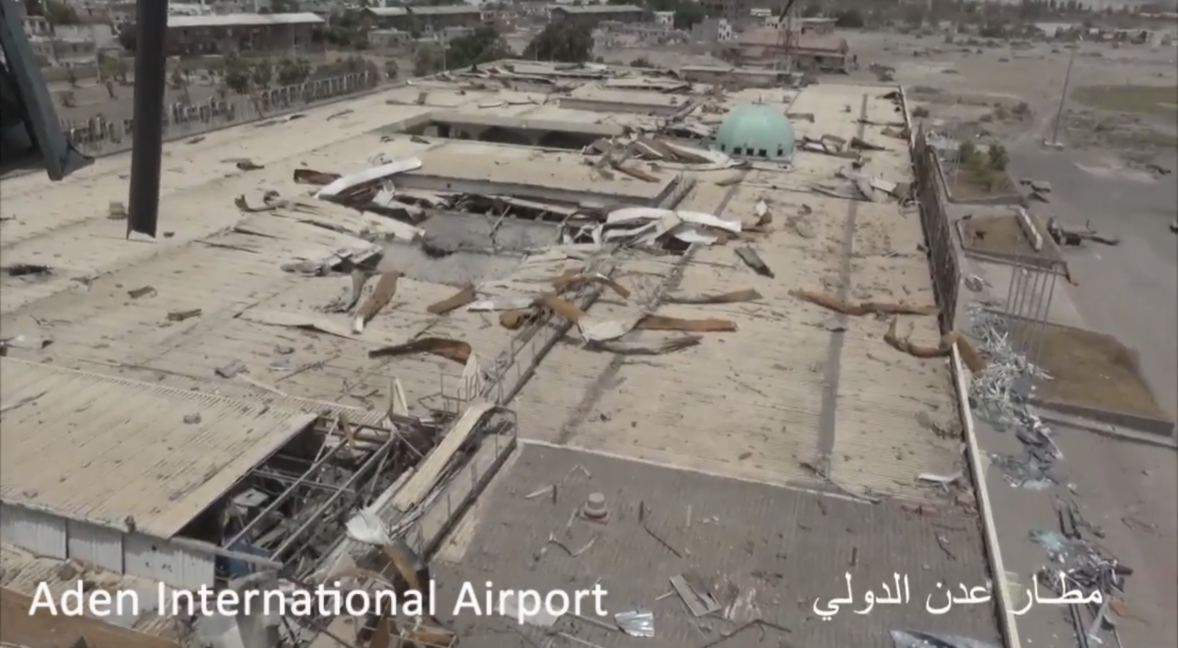 War damage at Aden International Airport in a July 2017 file photo, showing the ruined terminal roof — the airport at the centre of the Houthis Aden airport evacuation order