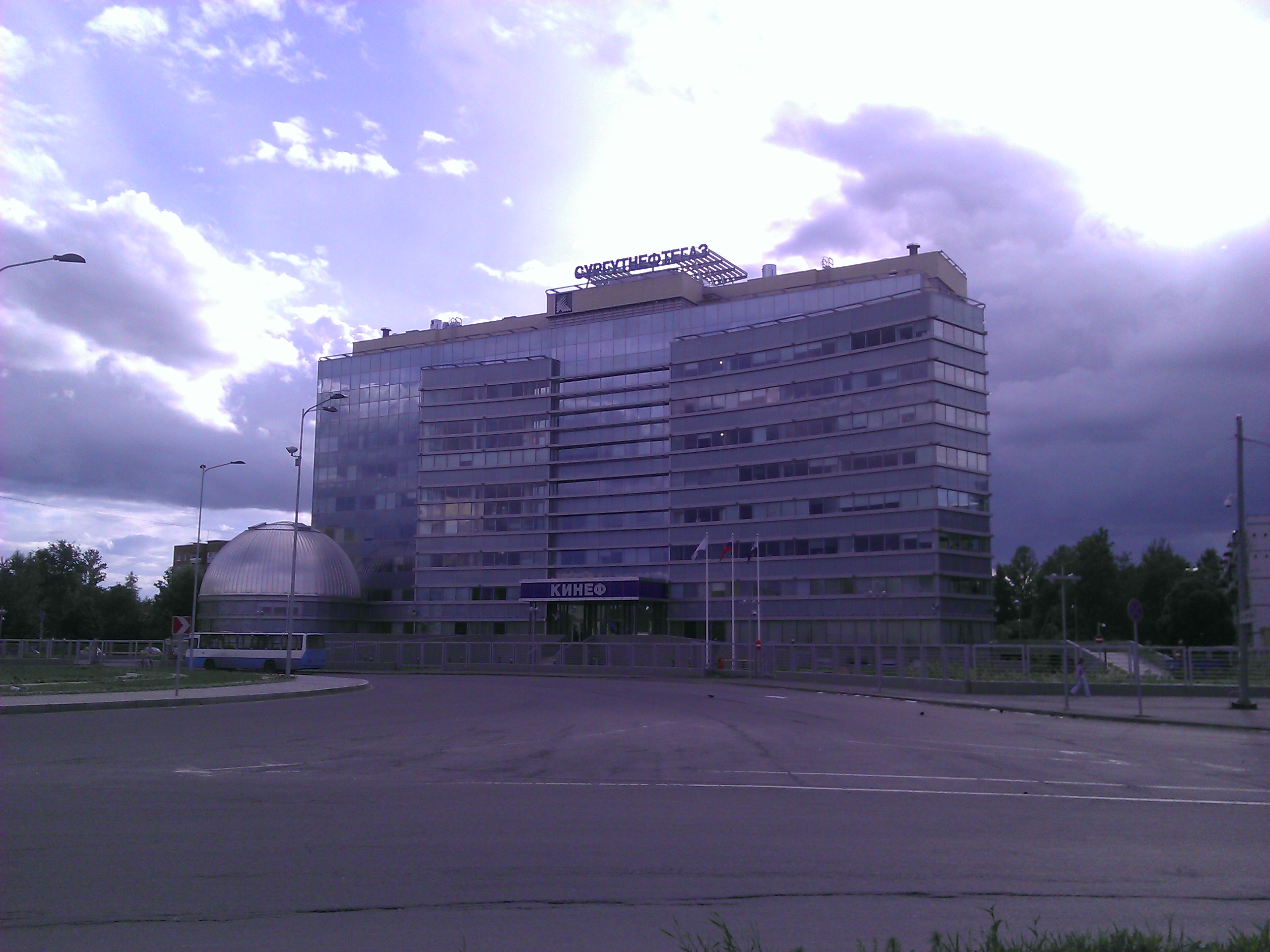 KINEF oil refinery office in Kirishi, Russia — one of the refineries Ukraine says its strikes have hit