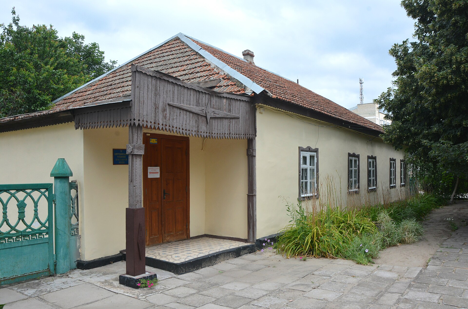 Oleshky local history museum, a pre-war landmark in the Kherson city covered by the localized ceasefire