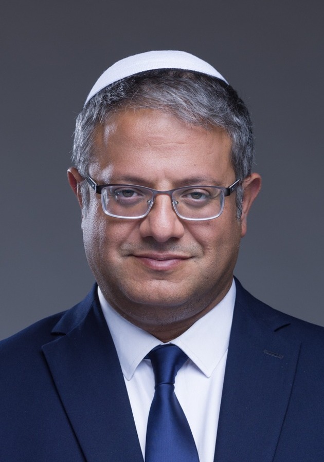 Itamar Ben-Gvir, Israel's national security minister, named in the Bill Ackman Ben-Gvir Smotrich post