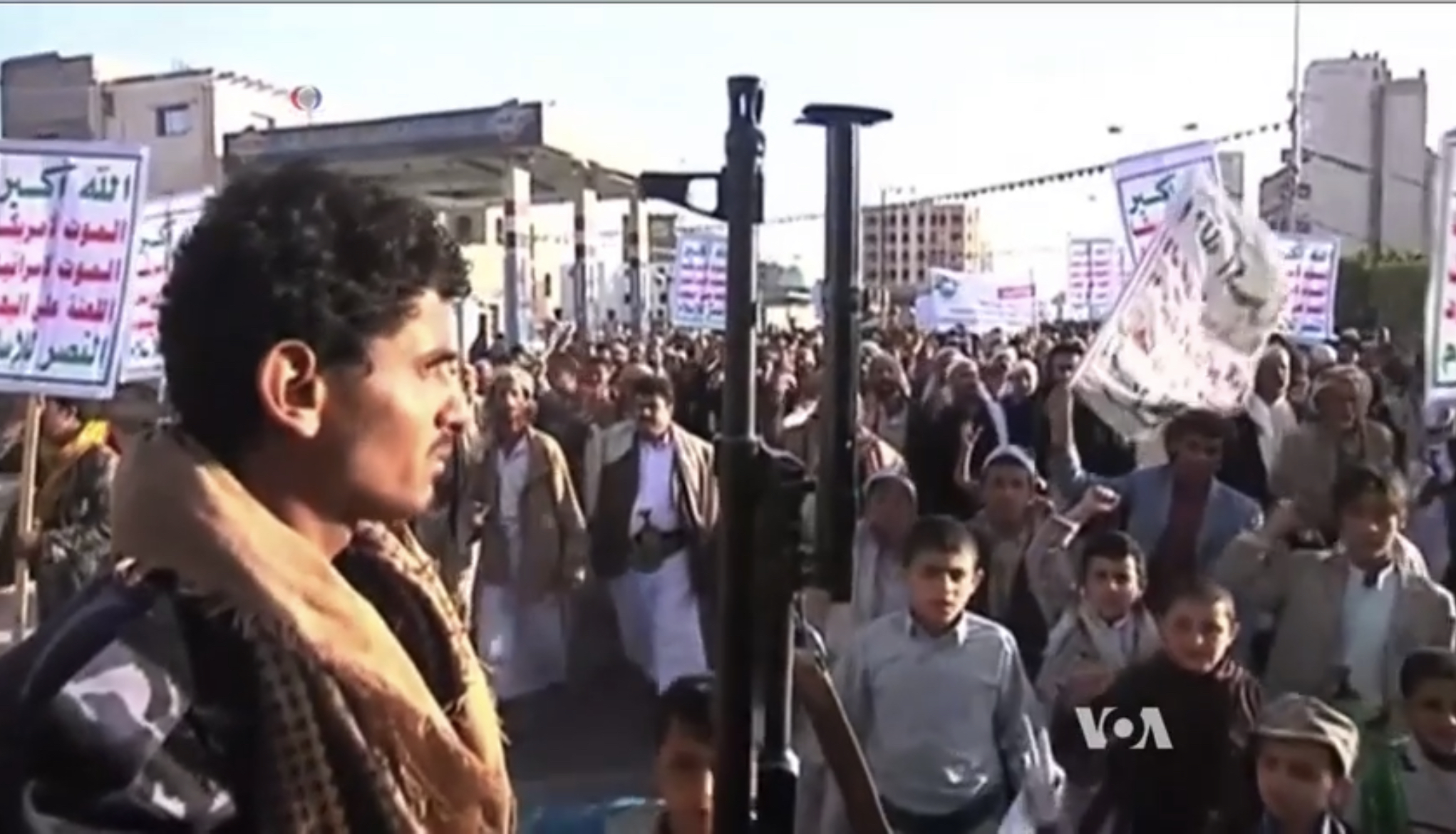 Houthi supporters at a demonstration in Yemen, file photo, after the Houthi attack on the Shabwa military camp