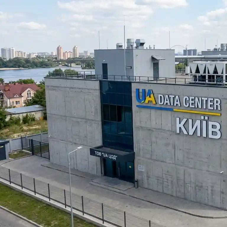 Exterior of a commercial data center in Kyiv, shown as context for the September 23 strikes on communications infrastructure