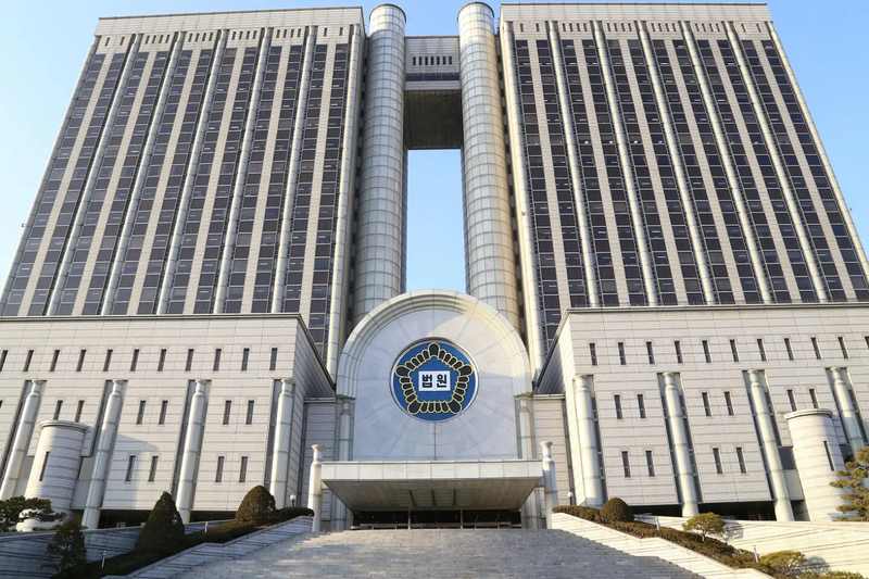 Seoul High Court, where Yoon Suk Yeol was acquitted on appeal of Political Funds Act charges