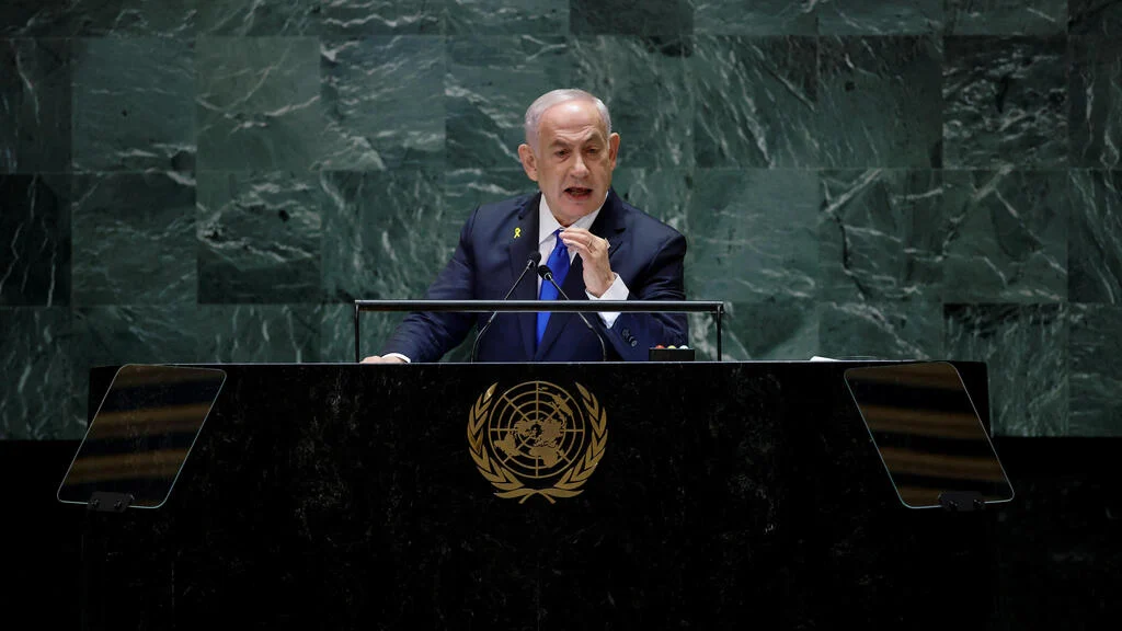 Benjamin Netanyahu at the UN as Netanyahu shortens UN trip amid security warnings