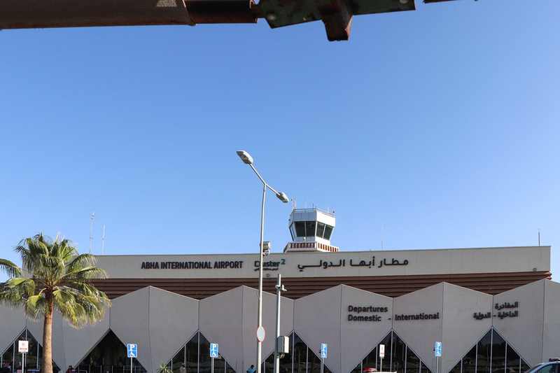 Abha International Airport in Saudi Arabia, one of the airports hit in the Houthi airport attacks October 2026
