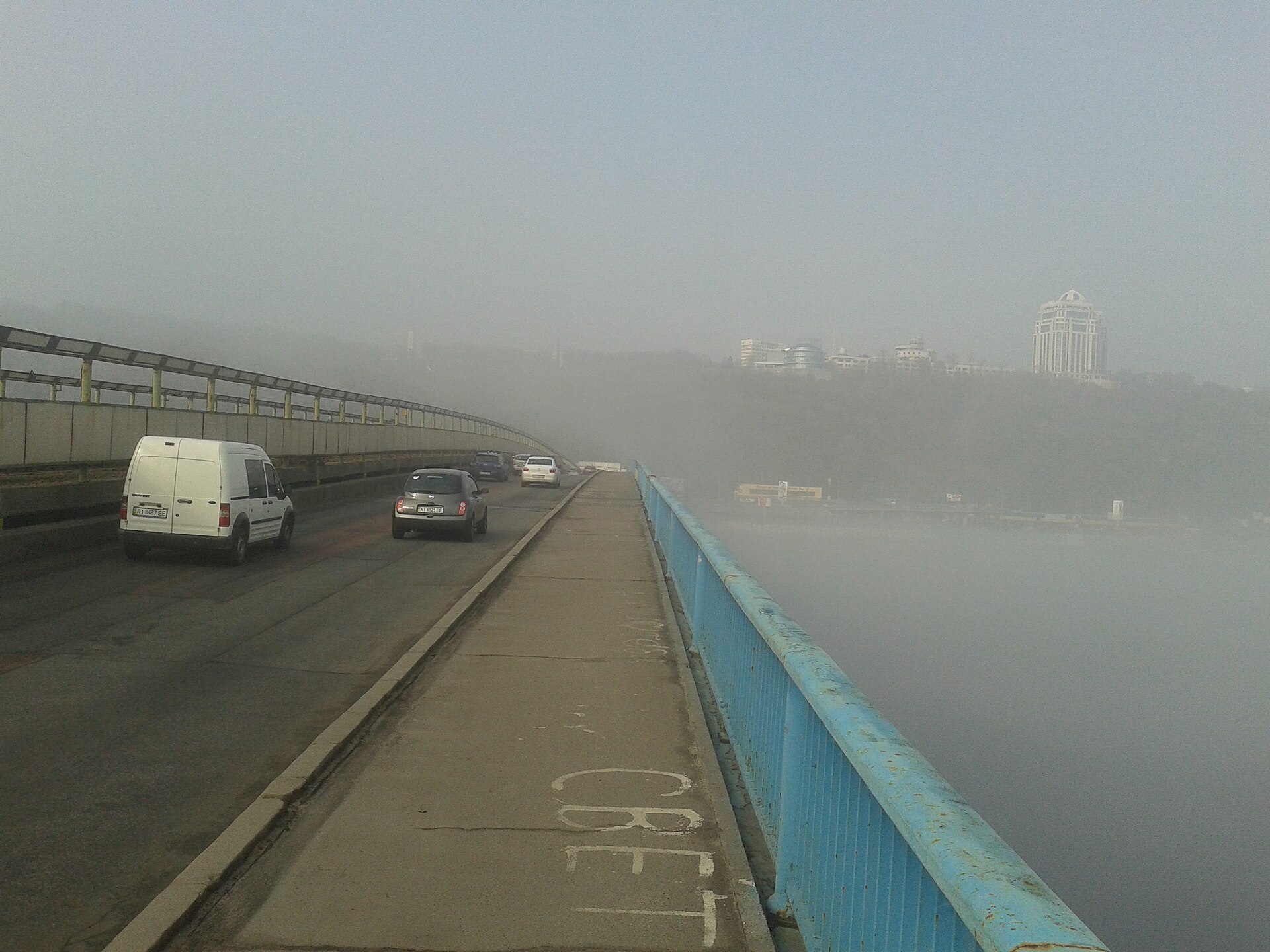 Kyiv Metro Bridge over the Dnipro River in fog, Ukraine war day 1707 briefing