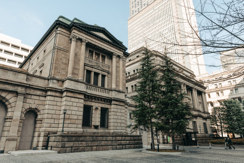 Bank of Japan headquarters in Tokyo