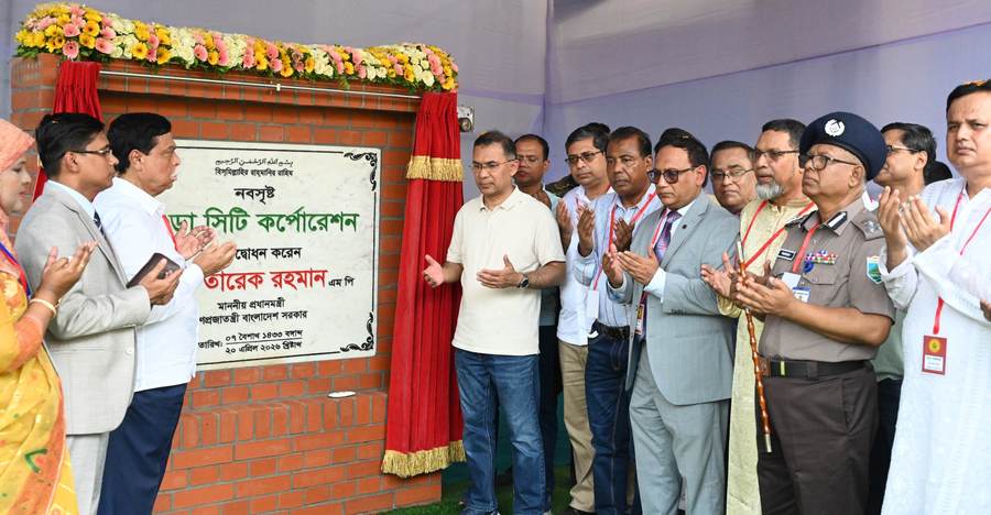 Prime Minister Tarique Rahman at a Bogura prayer gathering before the Bangladesh BNP MP resignation controversy