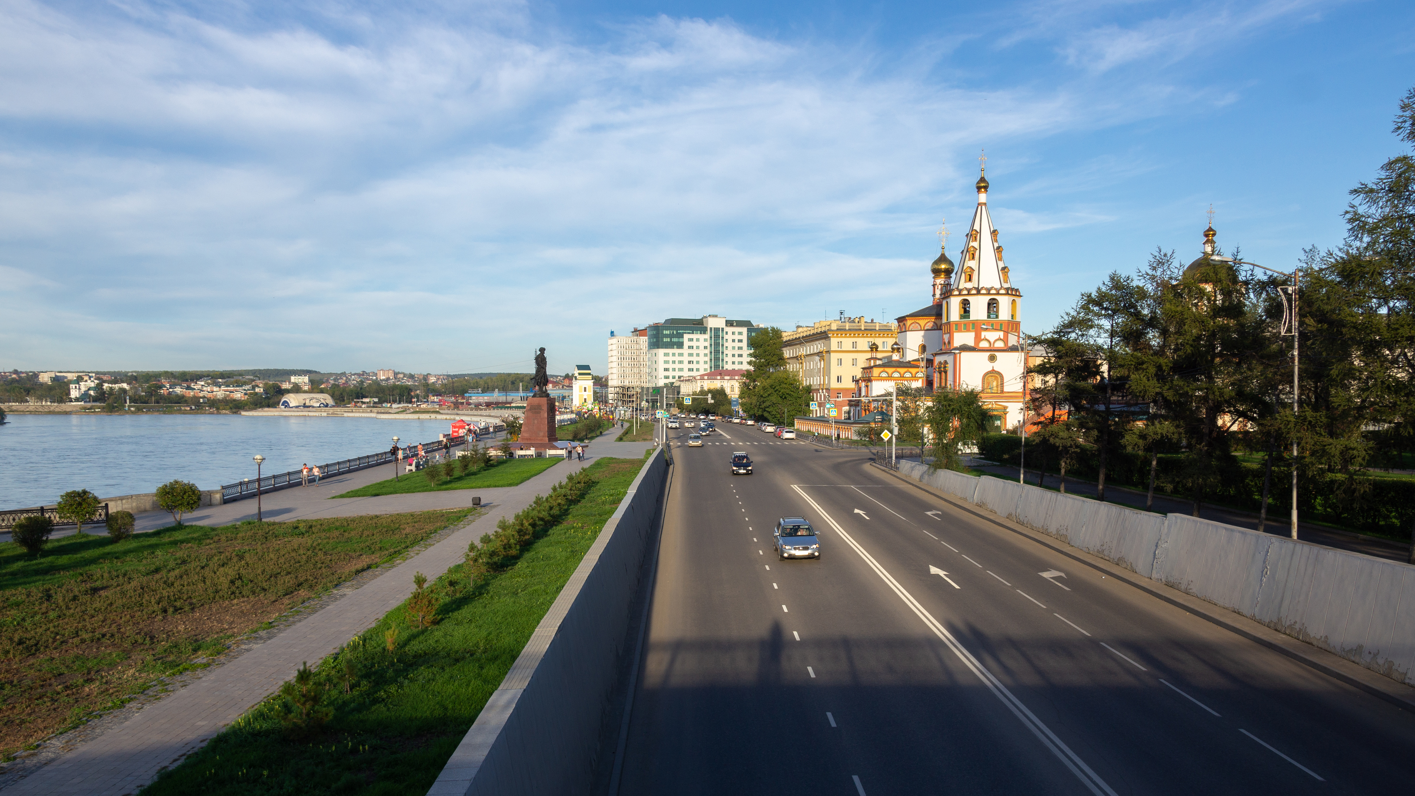 Irkutsk, Russia, the Siberian city near the anti-plague institute at the center of the outbreak scare