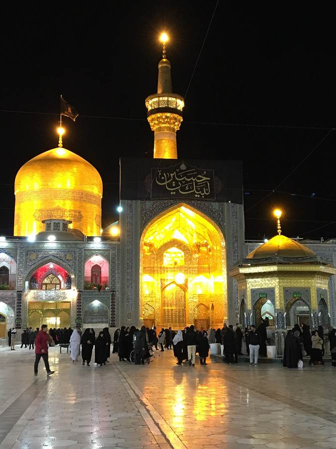 Imam Reza shrine in Mashhad, Iran, where two men were executed over the January 2026 protests