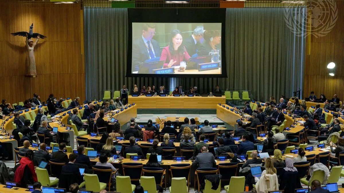 The United Nations General Assembly hall in New York