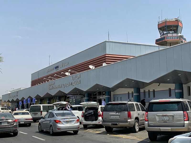 Abha International Airport in Saudi Arabia, where the confirmed Houthi strike killed two women and wounded 28